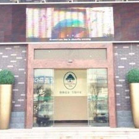 Greentree Inn Jiangsu Xuzhou West District Huohua Shell Hotel Extérieur photo