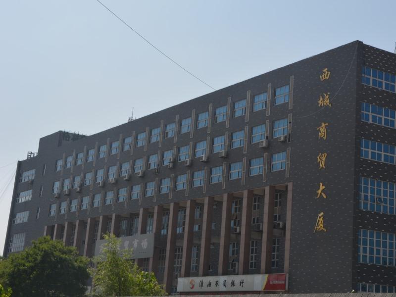 Greentree Inn Jiangsu Xuzhou West District Huohua Shell Hotel Extérieur photo